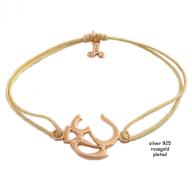 OM rosegold plated cream